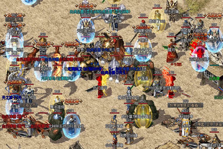 ��ս���ǲ�������