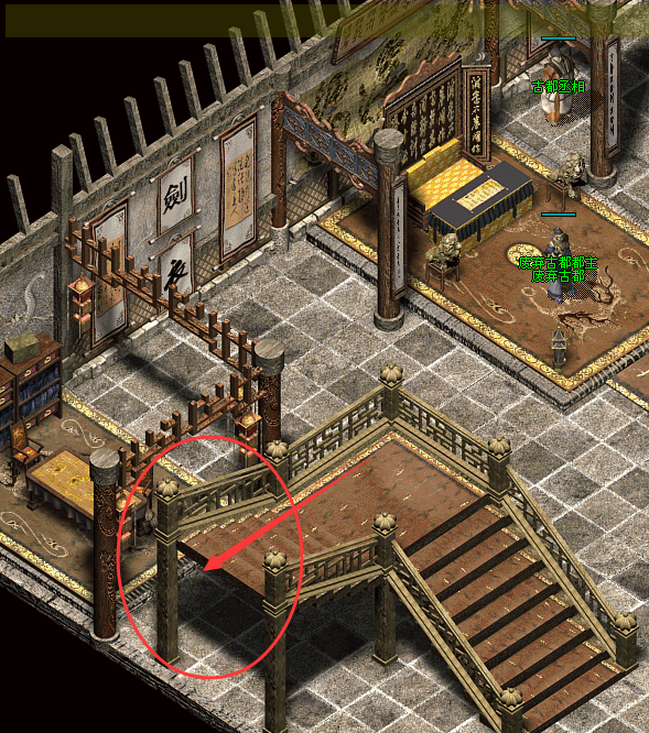 ������Ľ��ϵͳ