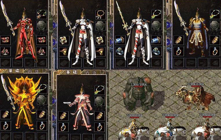 ����2003���ұ���Ĭִ�Թ�����汾����