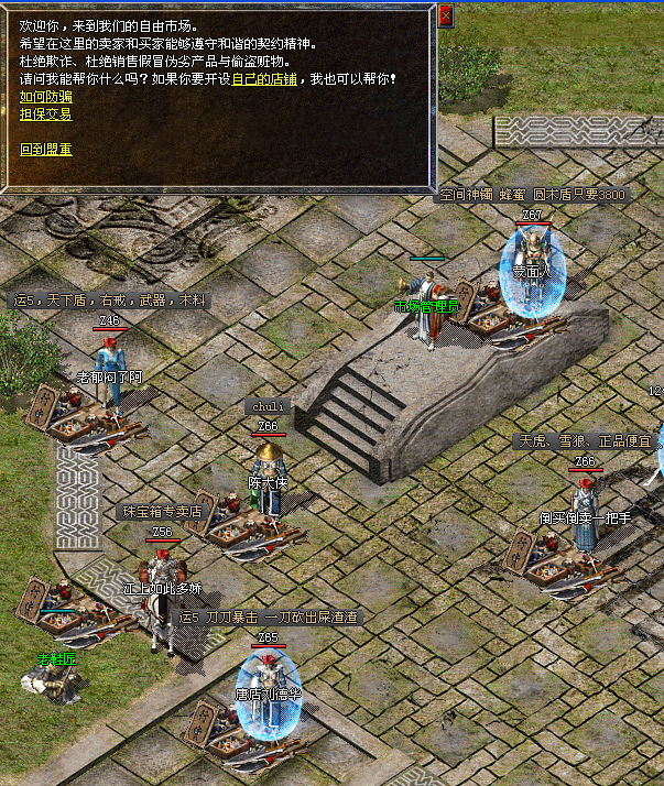 ������Ŀ�����̵ļ�Ҫ˵��