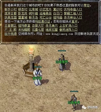 ����2003���ұ���Ĭִ�Թ�����汾����