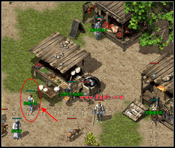 ���˳�������&ldquo;ִ�Թ���&rdquo;ָ��