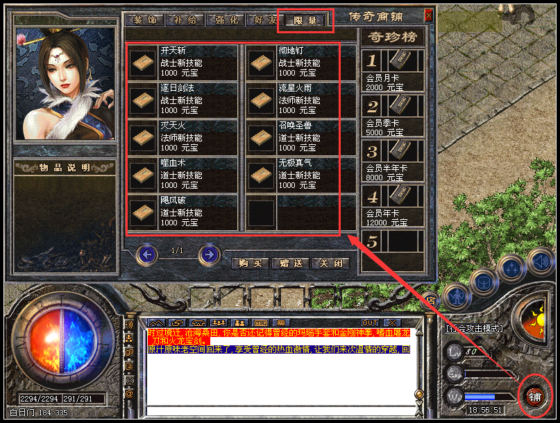 �ڿռ䴫������λ����������ţ�Ƶļ����ؼ�