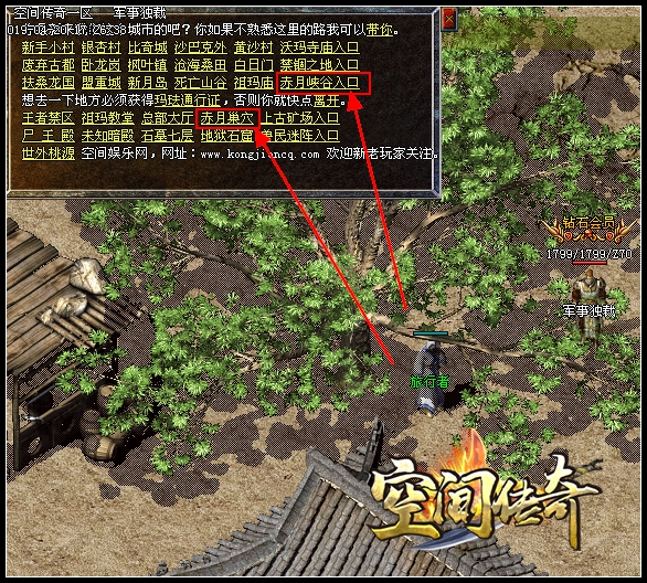 ���ɻ���귨���&ldquo;�޺籦��&rdquo;�岿��(�򵥹���)