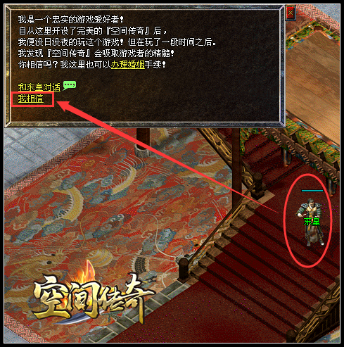 ��λ��&ldquo;���ˮ��&rdquo;��&ldquo;���ˮ��&rdquo;����;