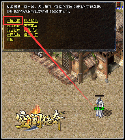 ��λ��&ldquo;���ˮ��&rdquo;��&ldquo;���ˮ��&rdquo;����;