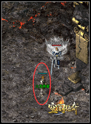 ��λ��&ldquo;���ˮ��&rdquo;��&ldquo;���ˮ��&rdquo;����;