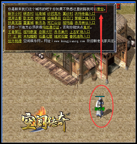 ��λ��&ldquo;���ˮ��&rdquo;��&ldquo;���ˮ��&rdquo;����;