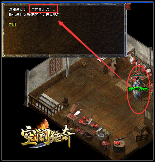 ��λ��&ldquo;���ˮ��&rdquo;��&ldquo;���ˮ��&rdquo;����;