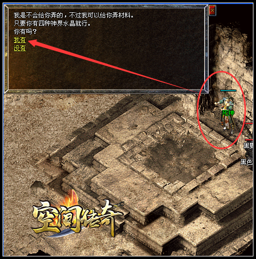 ��λ��&ldquo;���ˮ��&rdquo;��&ldquo;���ˮ��&rdquo;����;