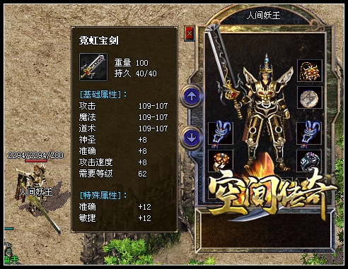 ���ɻ���귨���&ldquo;�޺籦��&rdquo;�岿��(�򵥹���)