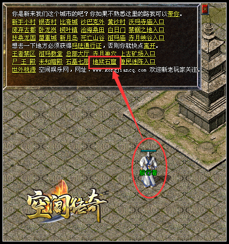 ��λ��&ldquo;���ˮ��&rdquo;��&ldquo;���ˮ��&rdquo;����;