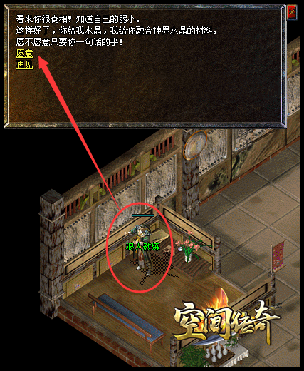 ��λ��&ldquo;���ˮ��&rdquo;��&ldquo;���ˮ��&rdquo;����;