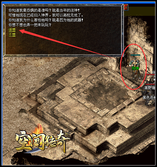 ��λ��&ldquo;���ˮ��&rdquo;��&ldquo;���ˮ��&rdquo;����;