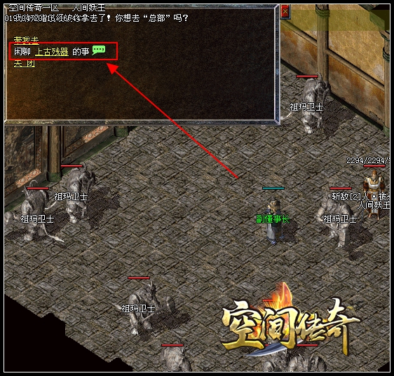 ���ɻ���귨���&ldquo;�޺籦��&rdquo;�岿��(�򵥹���)