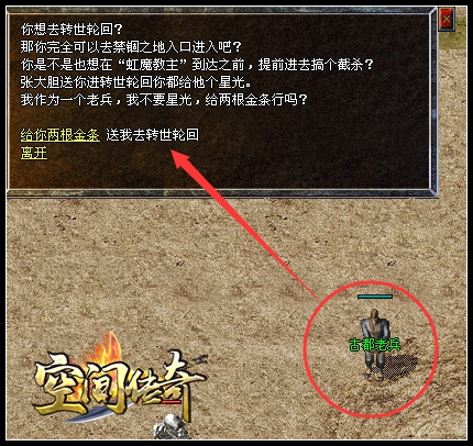 �ư��귨�������ѡ��&ldquo;���֮��&rdquo;���ɵ���ȫ����