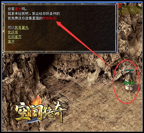 �ư��귨�������ѡ��&ldquo;���֮��&rdquo;���ɵ���ȫ����