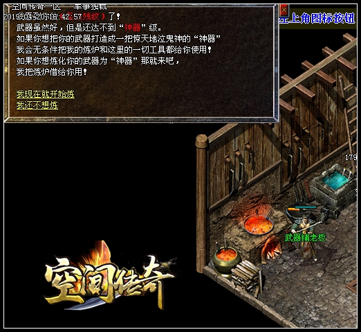 ���ɻ���귨���&ldquo;�޺籦��&rdquo;�岿��(�򵥹���)