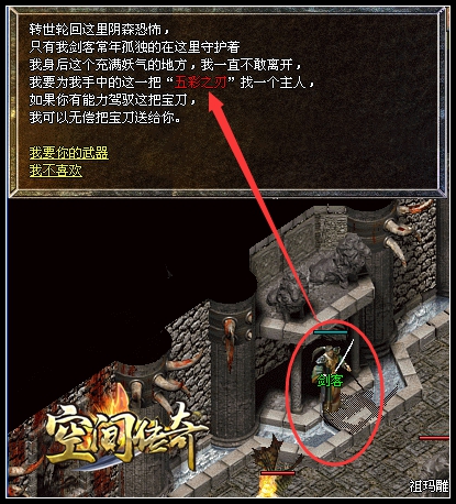 �ư��귨�������ѡ��&ldquo;���֮��&rdquo;���ɵ���ȫ����