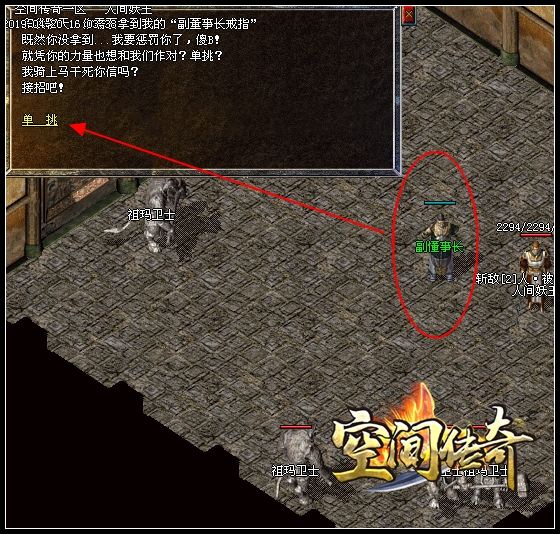 ���ɻ���귨���&ldquo;�޺籦��&rdquo;�岿��(�򵥹���)