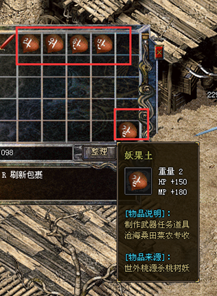 ͼ��&ldquo;��֮��&rdquo;�������̼�Ҫ����