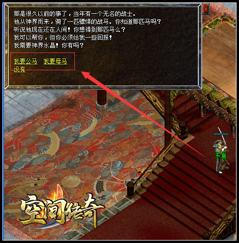 ��λ��&ldquo;���ˮ��&rdquo;��&ldquo;���ˮ��&rdquo;����;