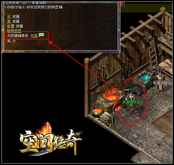 ���ɻ���귨���&ldquo;�޺籦��&rdquo;�岿��(�򵥹���)