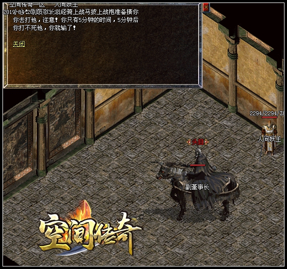 ���ɻ���귨���&ldquo;�޺籦��&rdquo;�岿��(�򵥹���)