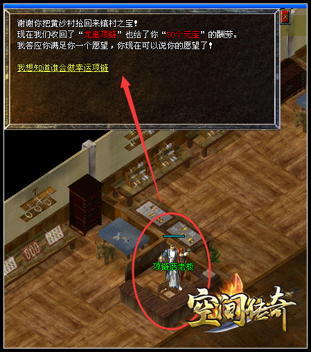 Ѱ��&ldquo;��������&rdquo;����ʦ��һ·���&ldquo;Ԫ��&rdquo;������&ldquo;����&rdquo;������