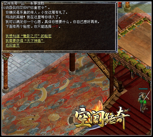 ��Խ2002�꣬��ɵ���û��ɵ�&ldquo;��Ӱ�ĺ���&rdquo;(��ϸ����)