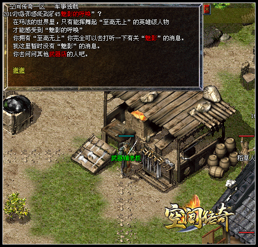 ��Խ2002�꣬��ɵ���û��ɵ�&ldquo;��Ӱ�ĺ���&rdquo;(��ϸ����)