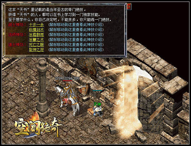 �����귨ʷ�Ǽ��ص�&ldquo;����&rdquo;��ʲô�����Ѱ���Ȿ���飿