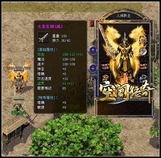 �˼��˰���&ldquo;��������&rdquo;��&ldquo;����ս��&rdquo;������