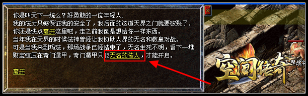 �����귨ʷ�Ǽ��ص�&ldquo;����&rdquo;��ʲô�����Ѱ���Ȿ���飿