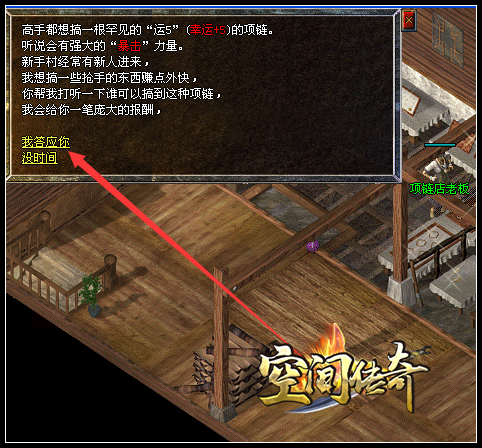 Ѱ��&ldquo;��������&rdquo;����ʦ��һ·���&ldquo;Ԫ��&rdquo;������&ldquo;����&rdquo;������