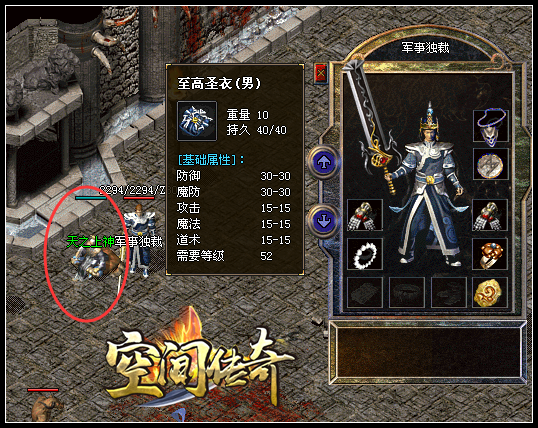 ����&ldquo;����ʥ��&rdquo;�ı��ʳ�������������