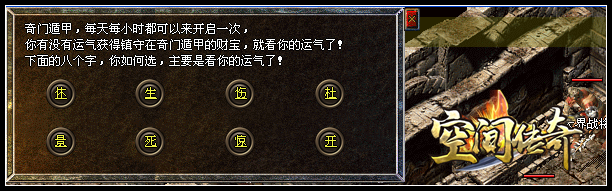 �����귨ʷ�Ǽ��ص�&ldquo;����&rdquo;��ʲô�����Ѱ���Ȿ���飿