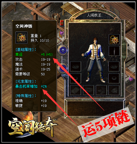 Ѱ��&ldquo;��������&rdquo;����ʦ��һ·���&ldquo;Ԫ��&rdquo;������&ldquo;����&rdquo;������