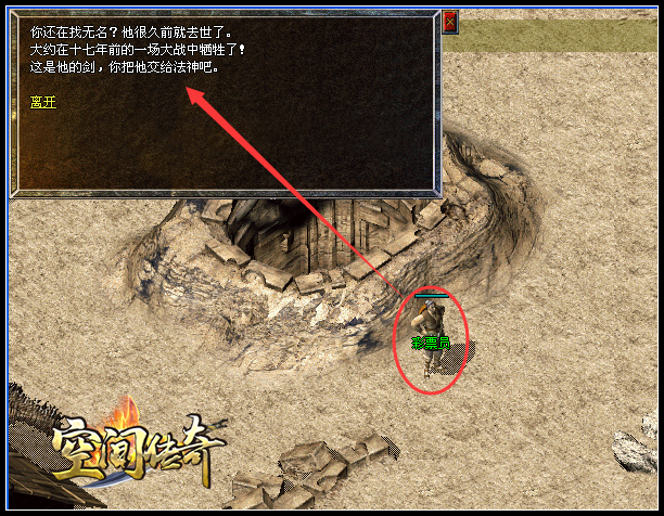 �����귨ʷ�Ǽ��ص�&ldquo;����&rdquo;��ʲô�����Ѱ���Ȿ���飿