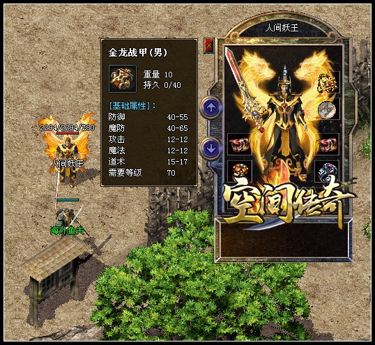 �˼��˰���&ldquo;��������&rdquo;��&ldquo;����ս��&rdquo;������