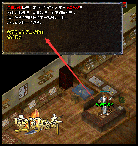 Ѱ��&ldquo;��������&rdquo;����ʦ��һ·���&ldquo;Ԫ��&rdquo;������&ldquo;����&rdquo;������