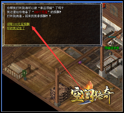 Ѱ��&ldquo;��������&rdquo;����ʦ��һ·���&ldquo;Ԫ��&rdquo;������&ldquo;����&rdquo;������