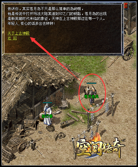 ����&ldquo;����ʥ��&rdquo;�ı��ʳ�������������