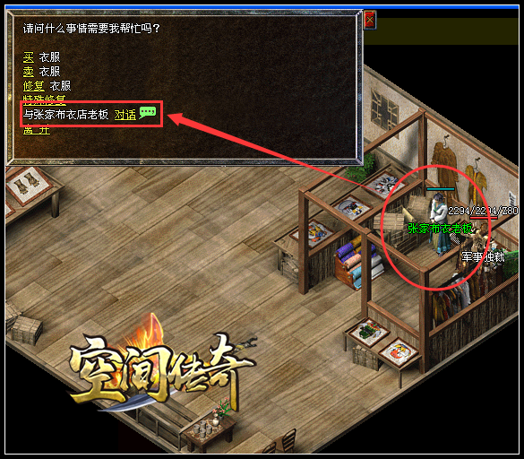 ����&ldquo;����ʥ��&rdquo;�ı��ʳ�������������