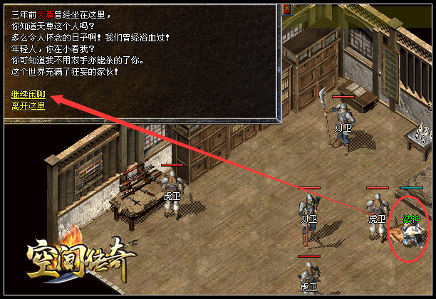 �����귨ʷ�Ǽ��ص�&ldquo;����&rdquo;��ʲô�����Ѱ���Ȿ���飿