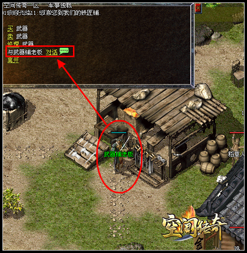 ��Խ2002�꣬��ɵ���û��ɵ�&ldquo;��Ӱ�ĺ���&rdquo;(��ϸ����)