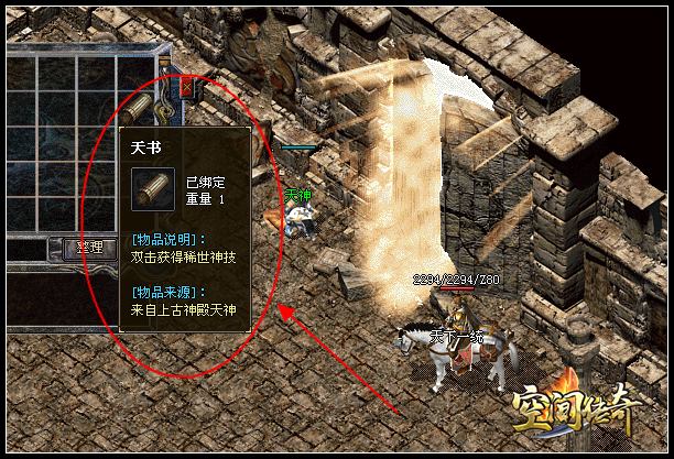 �����귨ʷ�Ǽ��ص�&ldquo;����&rdquo;��ʲô�����Ѱ���Ȿ���飿