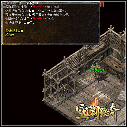 ��Խ2002�꣬��ɵ���û��ɵ�&ldquo;��Ӱ�ĺ���&rdquo;(��ϸ����)