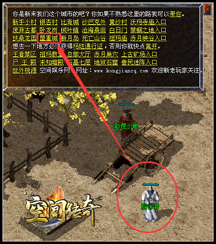 ����&ldquo;����ʥ��&rdquo;�ı��ʳ�������������