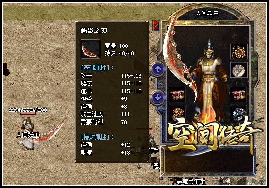 ��Խ2002�꣬��ɵ���û��ɵ�&ldquo;��Ӱ�ĺ���&rdquo;(��ϸ����)